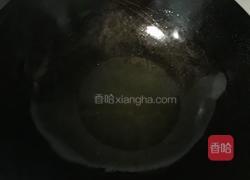 剁椒梭鱼的做法图解8