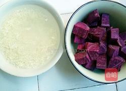 紫薯粥的做法图解3
