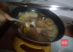 薯格的做法图解9