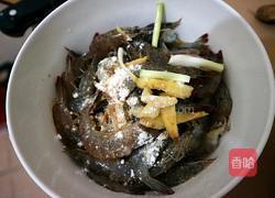 避风塘炒虾的做法图解2