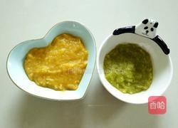 南瓜花样馒头的做法图解5