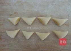 南瓜花样馒头的做法图解15