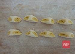 南瓜花样馒头的做法图解16