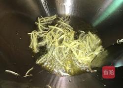 蕃茄鱼的做法图解5