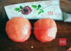 蕃茄玫瑰的做法图解11