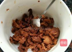 山药枣泥糕的做法图解4