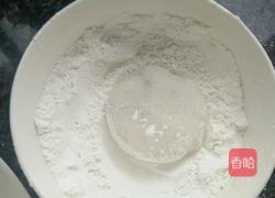 山药枣泥糕的做法图解11