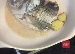 粉皮鲢鱼头汤的做法图解11