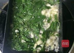 薄壳的做法图解3