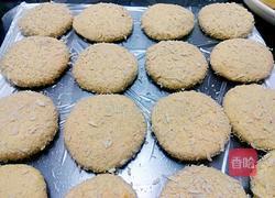 豆沙馅南瓜饼的做法图解7