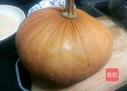 豆沙馅南瓜饼的做法图解1