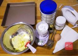 菊花曲奇的做法图解1