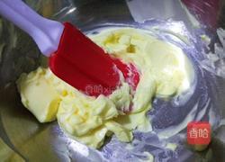 菊花曲奇的做法图解2