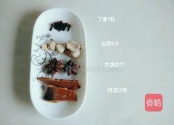 蕃茄炖牛腩的做法图解4