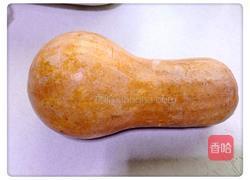 南瓜椰蓉糕的做法图解1