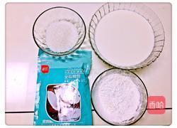 南瓜椰蓉糕的做法图解3