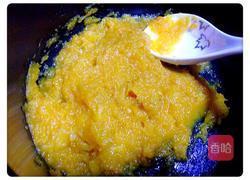 南瓜椰蓉糕的做法图解4