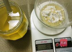 肉松酥饼的做法图解1