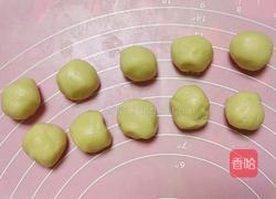 肉松酥饼的做法图解4