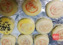 肉松酥饼的做法图解24
