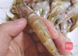 烤南美对虾的做法图解2