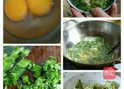 温州薄饼――锡饼的做法图解3