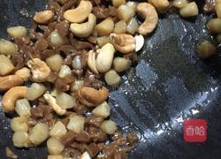 海鲜坚果蛋炒饭的做法图解6