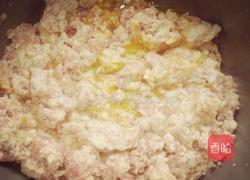 香菇丸子的做法图解2
