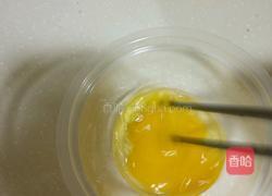 泡芙的做法图解4