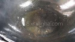 红薯粉丝豆腐煲的做法图解12