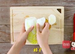 在家也能做的超人气部队火锅的做法图解5