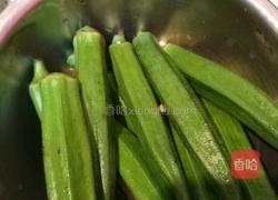 秋葵酿肉的做法图解1