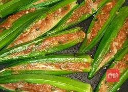 秋葵酿肉的做法图解5
