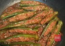 秋葵酿肉的做法图解7