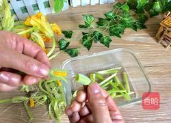 清炒南瓜花（儿时的味道）的做法图解2