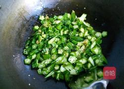 秋葵炒鸡蛋的做法图解7