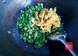 秋葵炒鸡蛋的做法图解8