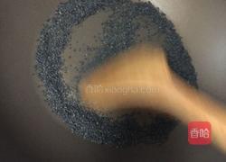 黑芝麻花生粉的做法图解5