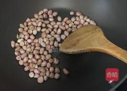 黑芝麻花生粉的做法图解6