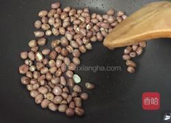 黑芝麻花生粉的做法图解8