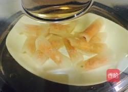 三鲜白萝卜卷的做法图解14