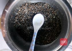 元宵的做法图解2