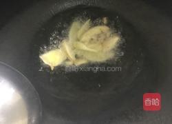 豆腐蟹煲的做法图解4