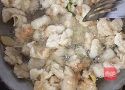 酥脆板油酥的做法图解10