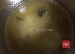 酥脆板油酥的做法图解13