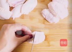 蒜香孜然鸡翅的做法图解2