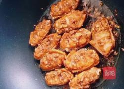 蒜香孜然鸡翅的做法图解8