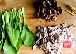 香菇瘦肉粥的做法图解6