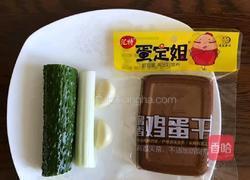 蛋定姐鸡蛋干炸酱面的做法图解1