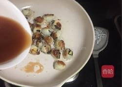 酸甜芝麻蛋的做法图解19